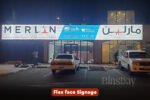 Flex Face Signage - Image 2